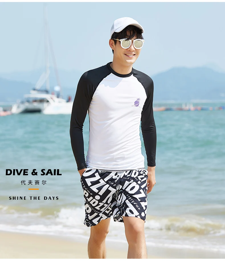 Dive& sail Мужская защита от ультрафиолета UPF 50+ Skins rhguard рубашка с длинными рукавами с чемоданы с принтами черная быстросохнущая