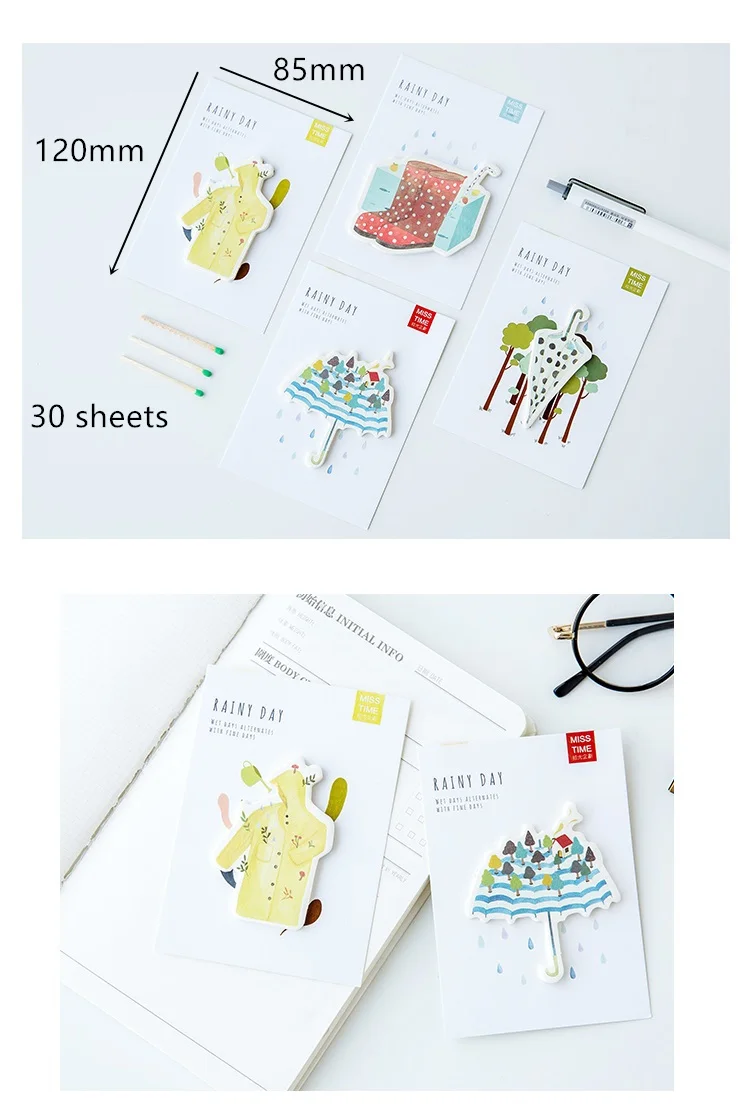 4 шт./лот блокнот для дождливого дня декоративная записная книжка канцелярские