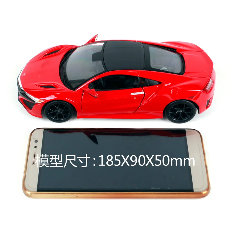 Maisto 1:24 2018 Acura NSX литая модель автомобиля игрушка Новый в коробке Бесплатная