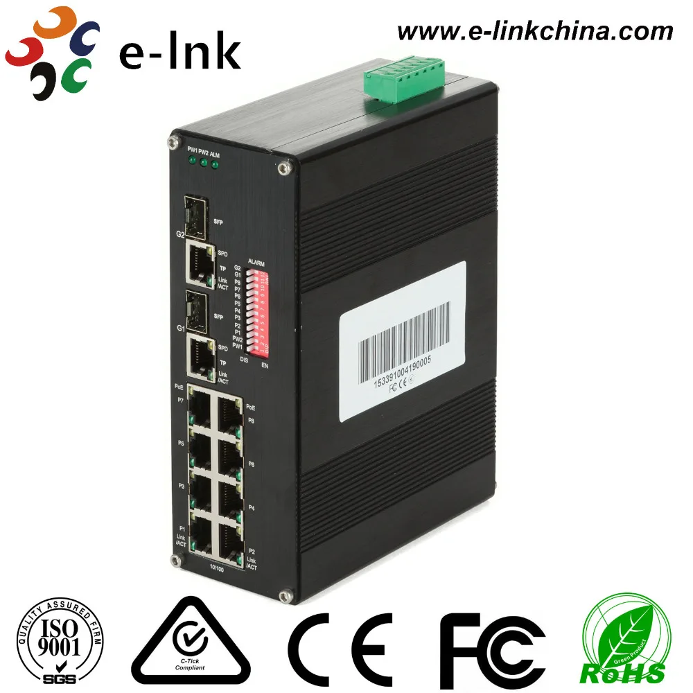 8 портов 10/100M + 2 порта 10/100/1000 SFP Combo 30W PoE Power Промышленный Коммутатор Ethernet | Мобильные