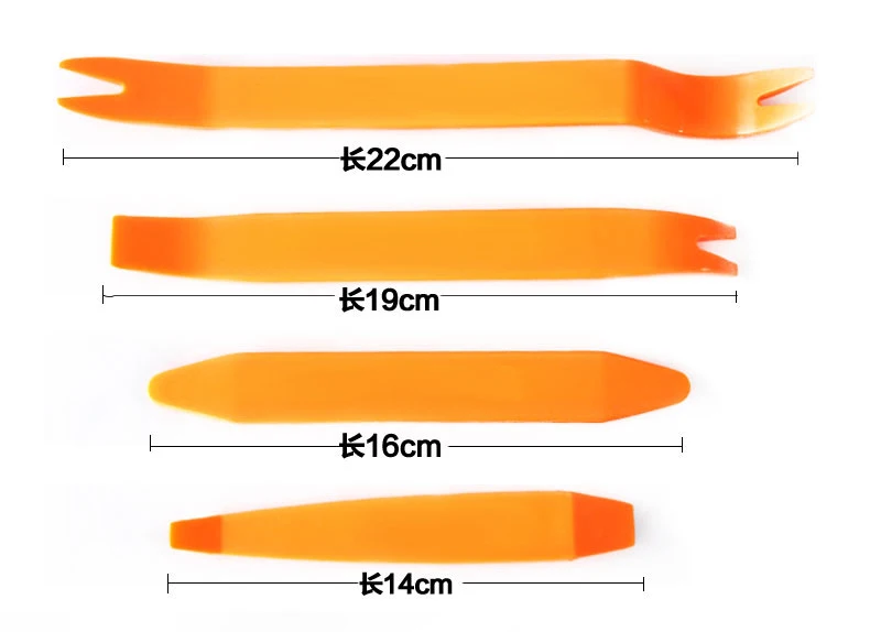 4 шт. Автомобильная магнитола с зажимом для двери | Автомобили и мотоциклы