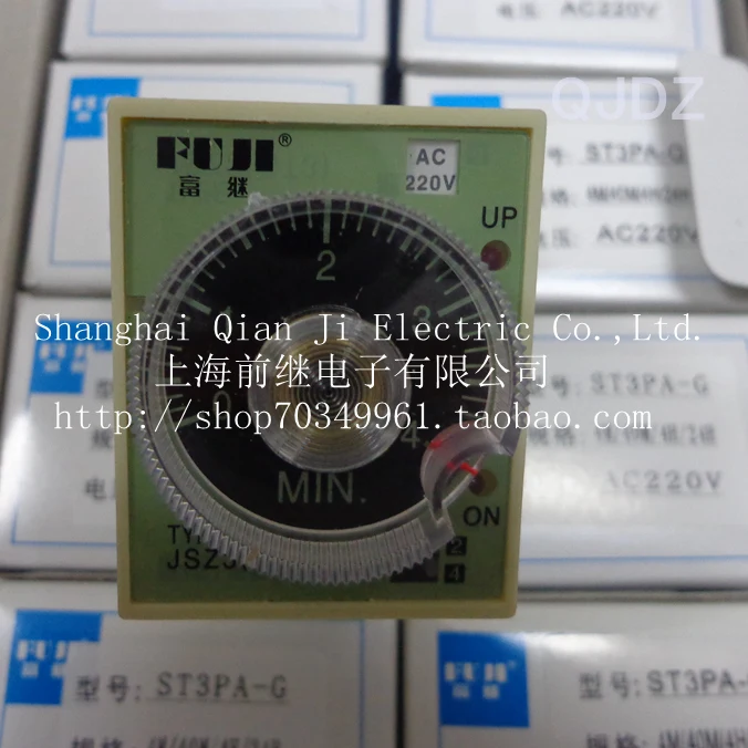 Реле времени ST3PA G AC220V 4M / 40M 4H 24H|time relay|relay timerelay 4 |