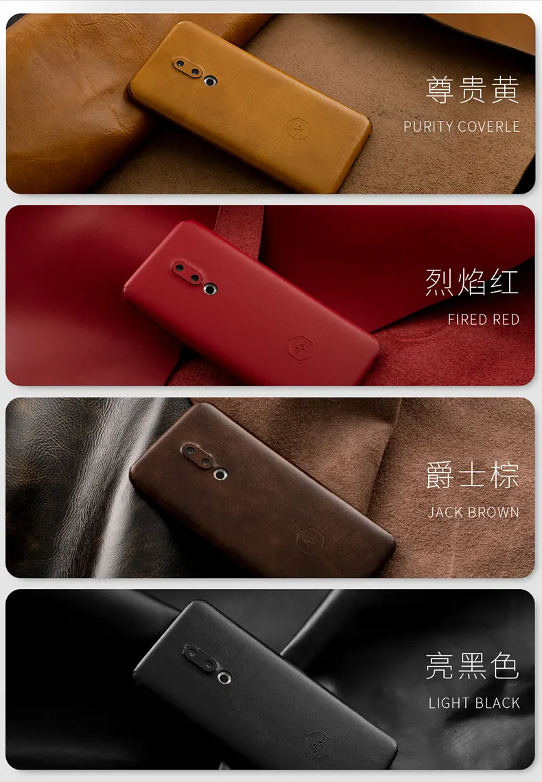 Meizu 16th роскошный чехол из натуральной кожи. Вставка 360 градусов полностью кожаный чехол для телефона для meizu 16th чехол