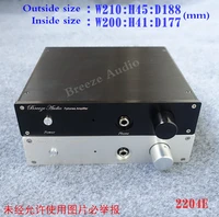 brzhifi bz2204 series aluminum case for headphone amplifier