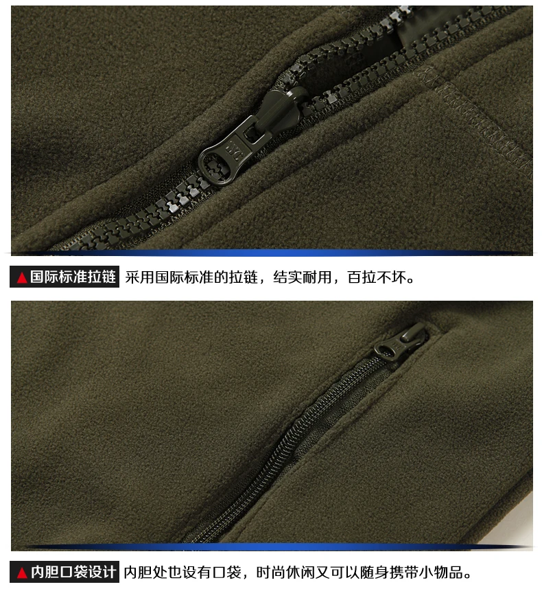 G8 Windbreaker Tactical Army Camouflage Coat, Warm Fleece inside, Military Jacket Waterproof Clothes, Men coat
