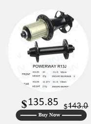 PowerWay R35 концентратора