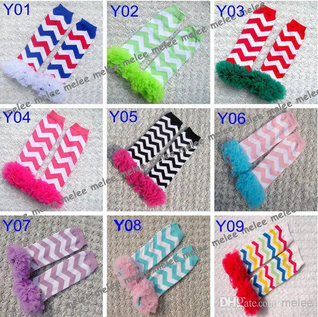 Детские гетры с шевронами и гофрированными вставками цветные леопардовые теплые