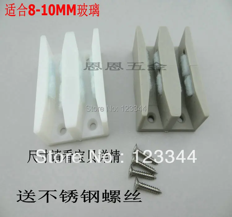 Glass sliding door locator plastic shower room stopper bathroom accessories to protect glass and easy install |