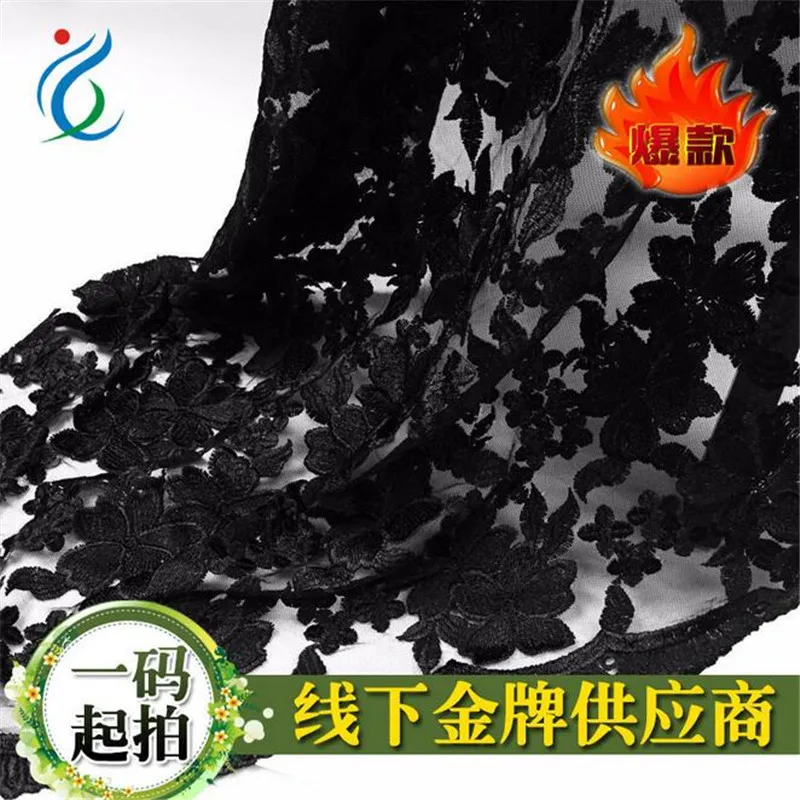 3 ярда 120 см 2017 Осень и Зима Новая Европейская американская ветрозащитная