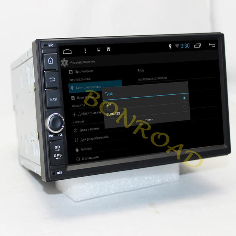 Bonroad 2Din 7 'ƌ.0 автомобилей плеер Радио GPS Универсальный без DVD Аудиомагнитолы