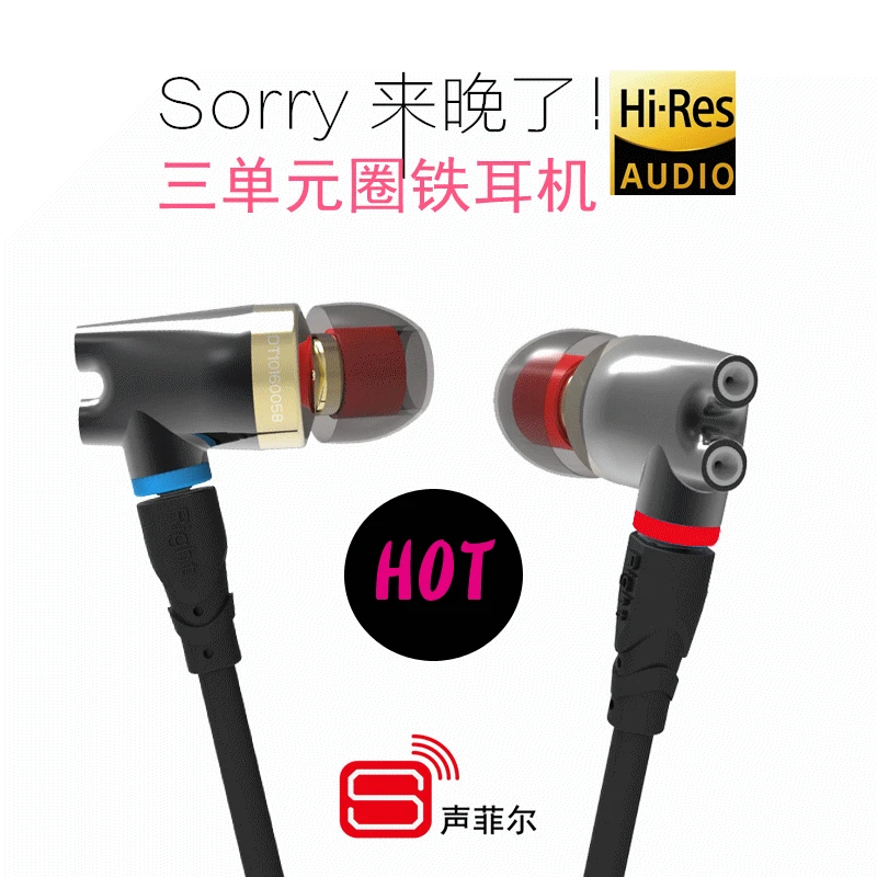Pizen Senfer DT2 плюс про в ухо проводные наушники aptX Bluetooth MMCX микрофонный кабель для iphone x iphone 8 для xiaomi телефон