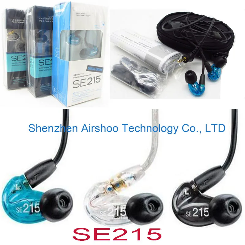 Новинка SE215 Hi-Fi стерео шумоподавляющие наушники 215 мм SE наушники-вкладыши с