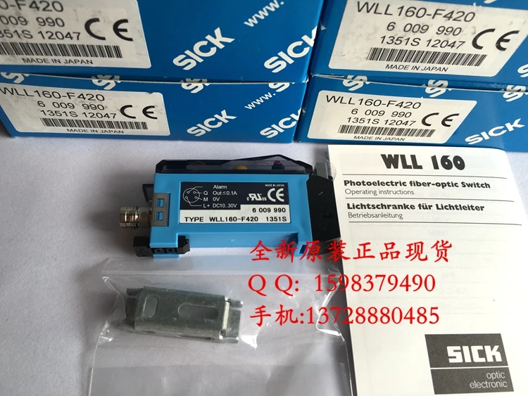 WLL160-F420 WLL160-F420