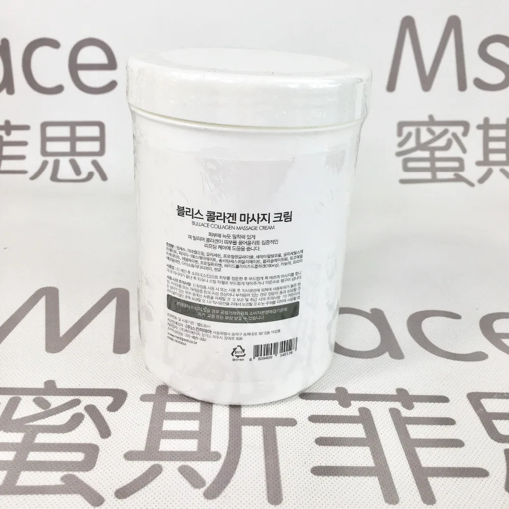 Рисунок 3 - Продукты для ухода за кожей