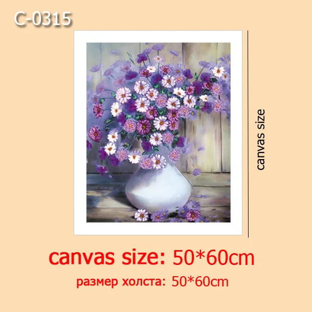 C-0315 Набор для вышивания «сделай сам», ленточная вышивка, Ленточное искусство, шитье, рукоделие, вышивка крестом, Картина на холсте, цветы, декор для гостиной - Цвет: C-0315