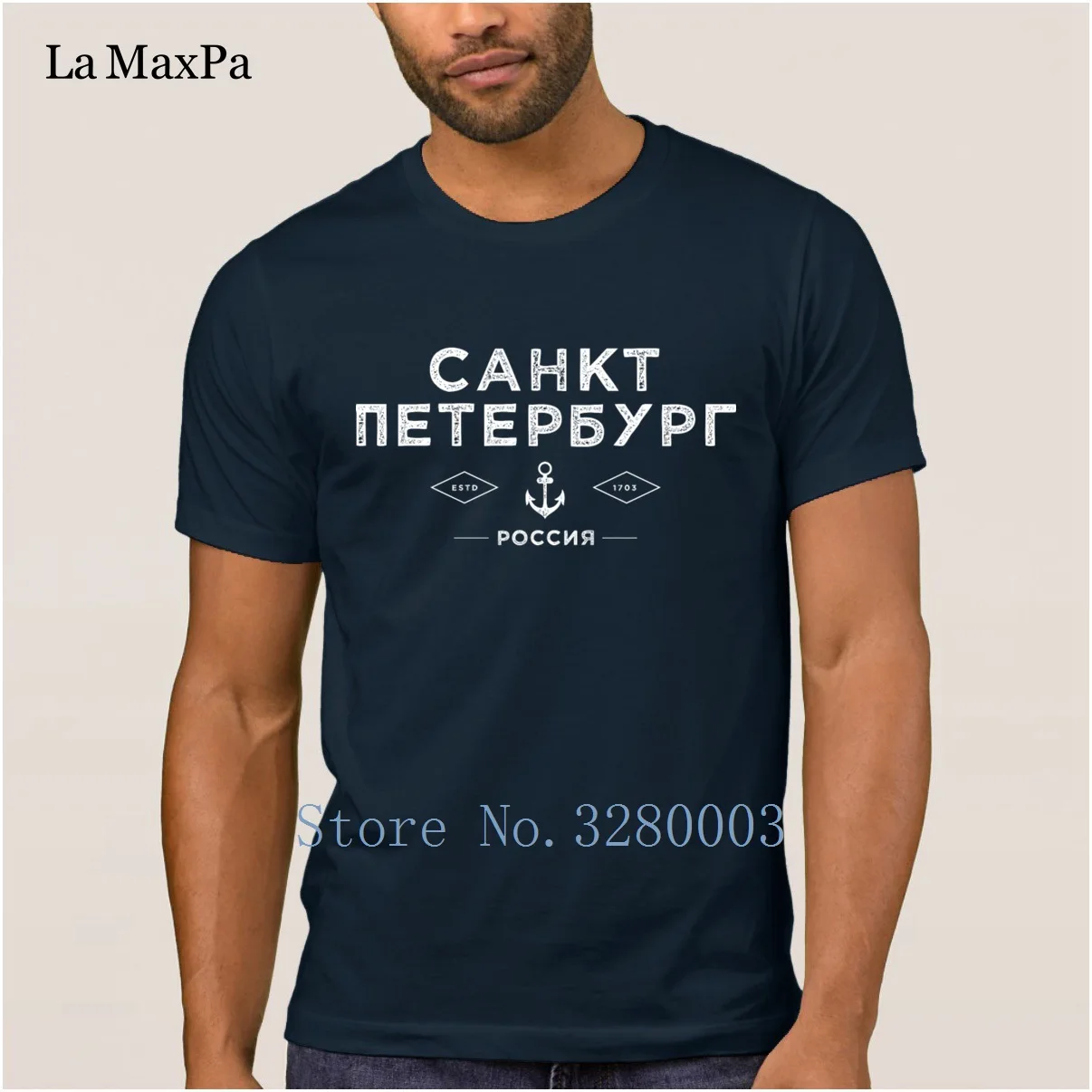 Мужская дышащая футболка La Maxpa с индивидуальным дизайном saint Питер трендовая на