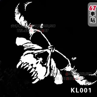 Наклейки для автомобиля наклейки ветряной двери крышка топливного бака kl001|car