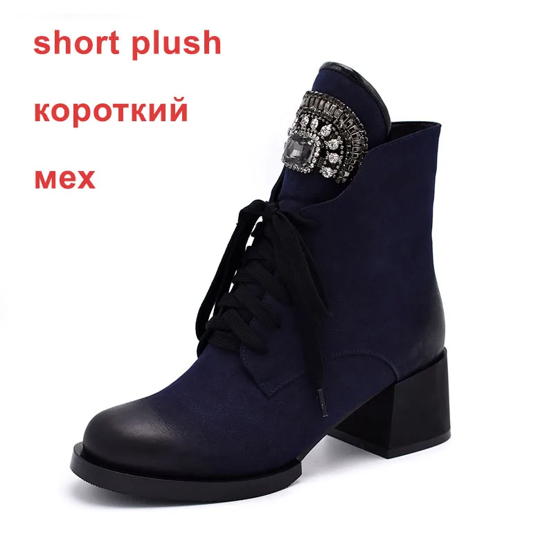 WETKISS/ботильоны; женские ботинки со шнуровкой, украшенные кристаллами; зимние плюшевые ботинки на толстом квадратном каблуке; теплая женская обувь; коллекция года - Цвет: blue short plush