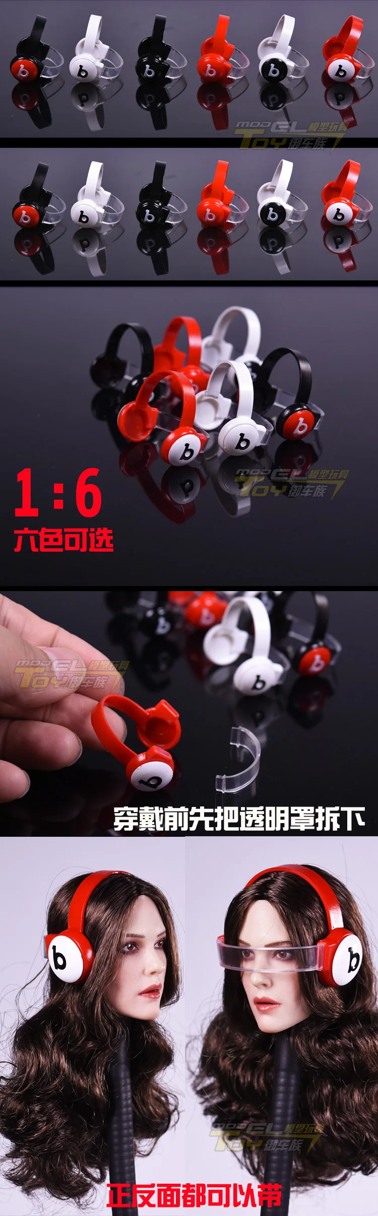 6 цветов для 1/6 масштаб 12 дюймов женская фигура пластиковая модель Гарнитуры головной микрофон аксессуар куклы аксессуары наушники лучшие Gif