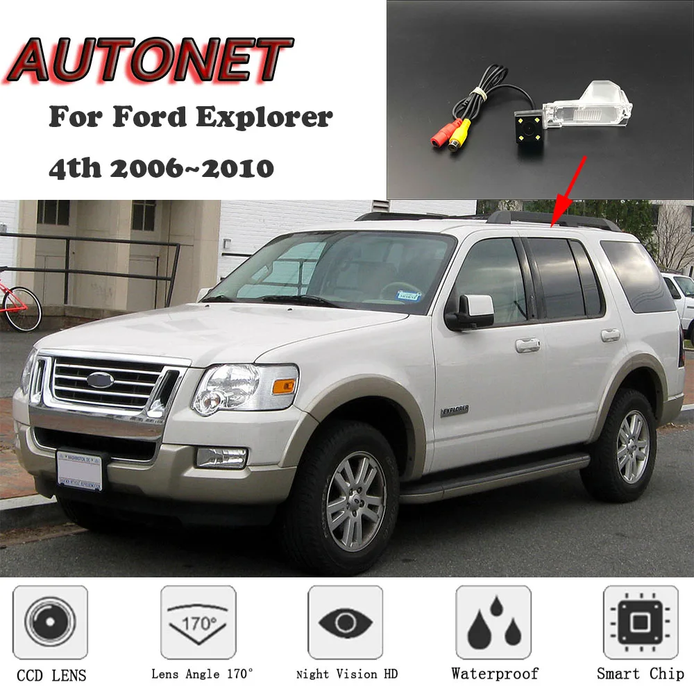 Камера заднего вида AUTONET HD с ночным видением для Ford Explorer 4 го поколения 2006 ~ 2010