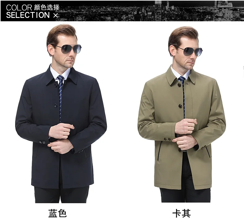 M-4XL, хит, новая весенняя/Осенняя мужская куртка, модная, на пуговицах, на заказ, свободная, средняя длина, ветровка