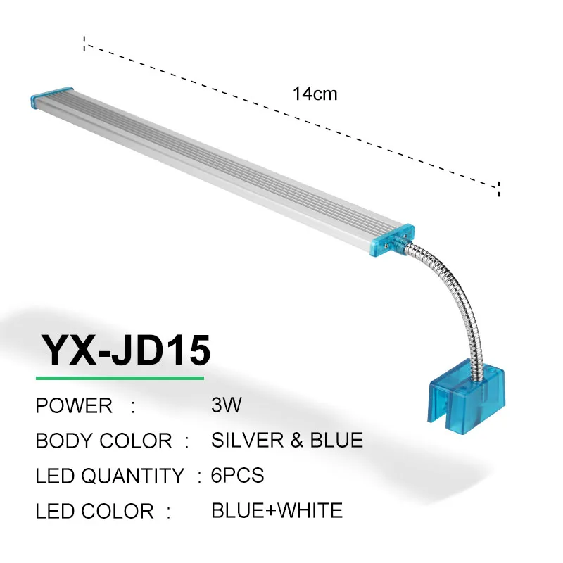 YX-JD15 Silver Body Аквариумный светильник из алюминиевого сплава для водных растений с гибкой головкой светодиодный светильник ing для аквариума 220 В~ 240 В ультра тонкий для аквариума - Цвет: YX-JD15 Silver Body
