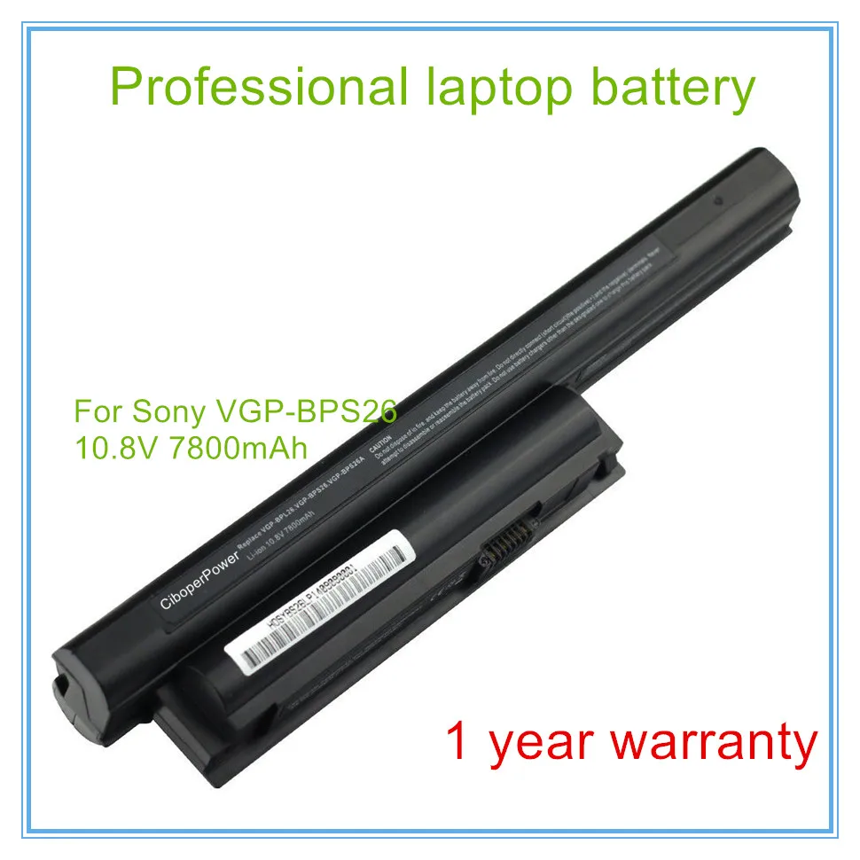 7800mAh 10 8 V VGP BPL26 Аккумулятор для серии EG EH EJ CB VPCEG VPCEH vpоперации VPCCB серии|battery