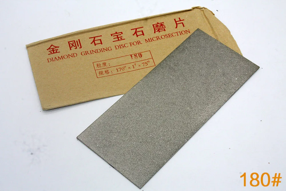 180 grit 1 шт. Зернистость Профессиональный тонкий алмазный нож заточка точильных камней Полировочный нож точилка пластина шлифовальный диск абразивные камни - Цвет: 180 grit