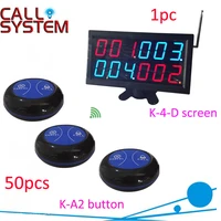 beach call pager system wireless remoter calling service 1 display receiver with 50 table buzzer