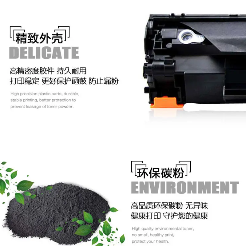 Тонер-картридж для HP 388A 88A LaserJet P1007/1008/1106/1108/M1213/M1216/M1218/M1136/M226 | Компьютеры и офис