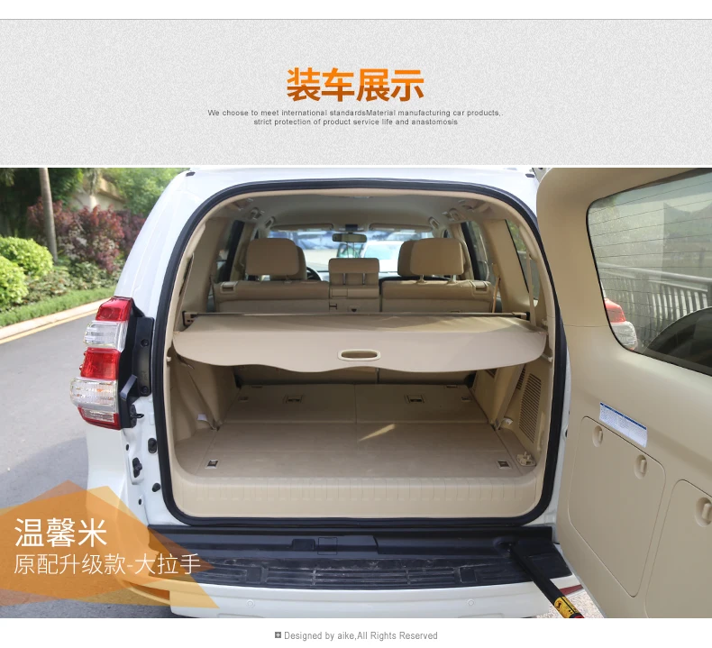 Для TOYOTA Land Cruiser PRADO 150 2010- Задняя Крышка багажника, Защитная пленка, высокое качество, автомобильные аксессуары