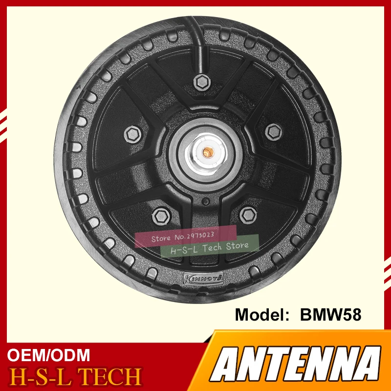 Mobile Car Antenna Magnetic Roof Mount Base Connector Walkie Talkie Car Radio Accessory Automotive Magnetic Antenna Base