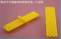 Porous Hole T-style Sheet Strip Of The Toys Accessories Diy Car Toy Production Plastic Technology Model Production Accessories