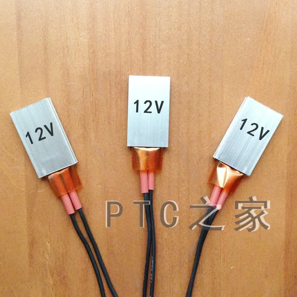 

12V24V48V110V Constant Temperature PTC Aluminum Shell Insulation Heater 35*21