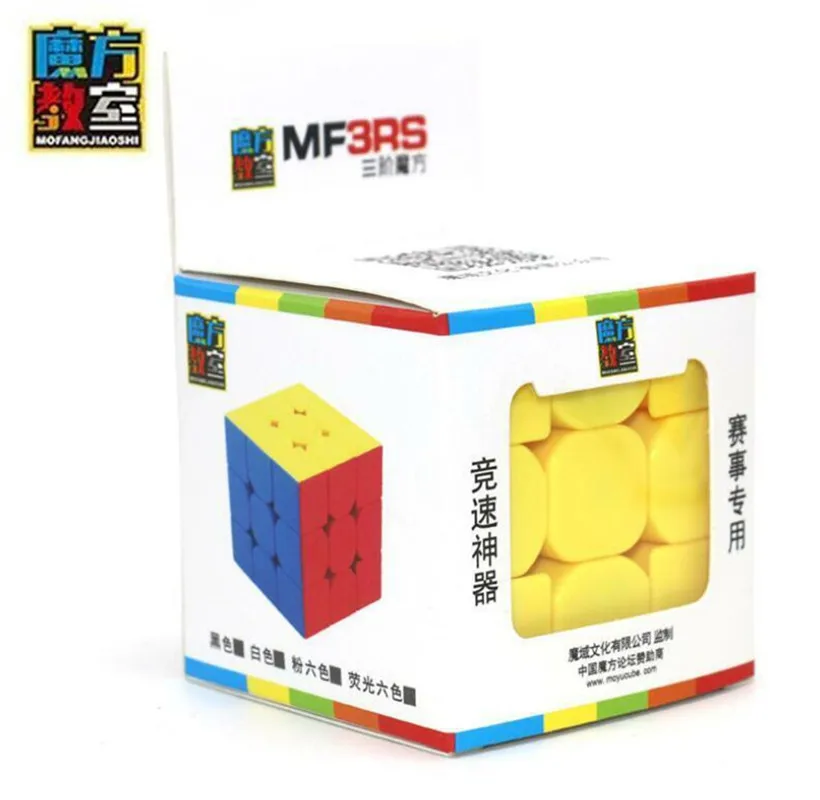 Moyu 3x3x3 MF3RS скоростной волшебный кубик Pro гладкая игрушка головоломка без
