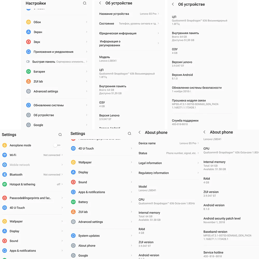 Lenovo S5 Pro, 6 ГБ, 128 ГБ, Snapdragon 636, глобальная версия, 3500 мАч, 20MP, четыре камеры, мобильный телефон, 6,2 дюймов, FHD+ 1080 P, 4G, LTE, смартфон