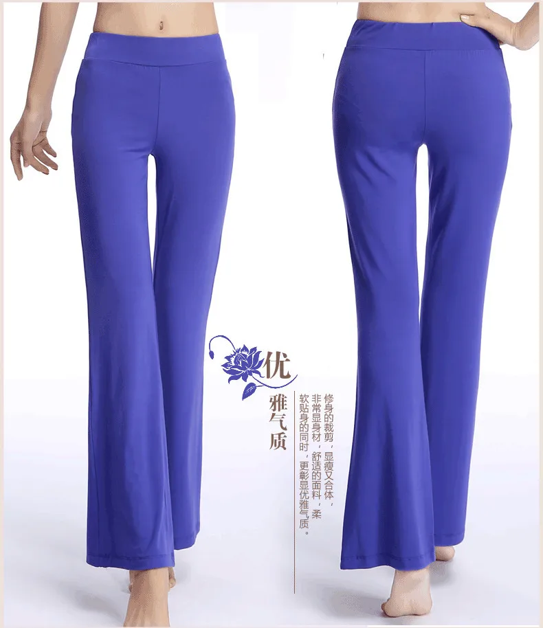 Бесплатная доставка Женские Йога Спортивные штаны модифицированное вискозное