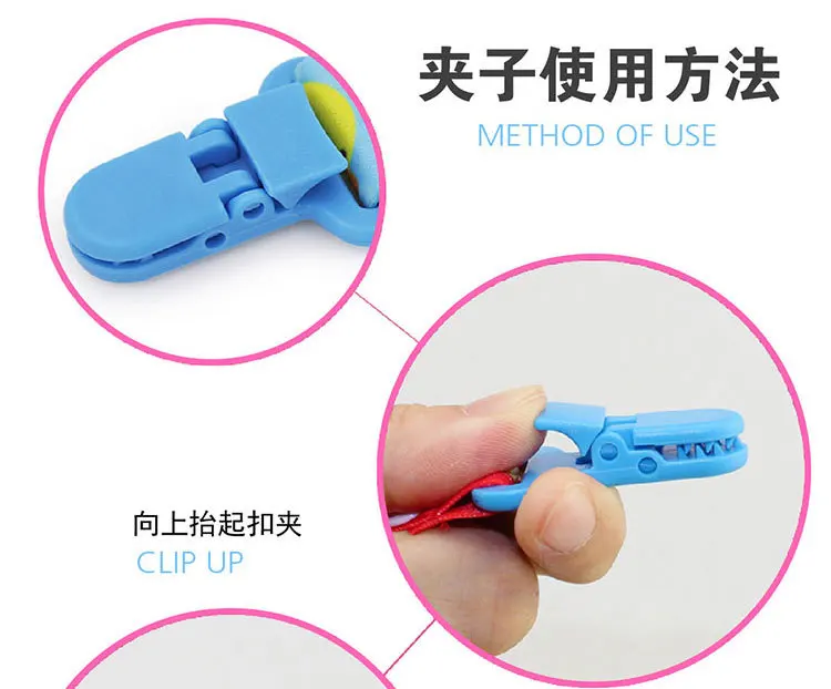 Счастливая обезьяна 25 5 см безопасная магнитная цепь портативные ремни подвесные