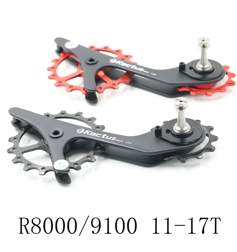 

11T-17T Bicycle Ceramic Bearing Carbon fiber Jockey Pulley Wheel Set Rear Derailleurs Guide Wheel for R8000/8050/9100/9150