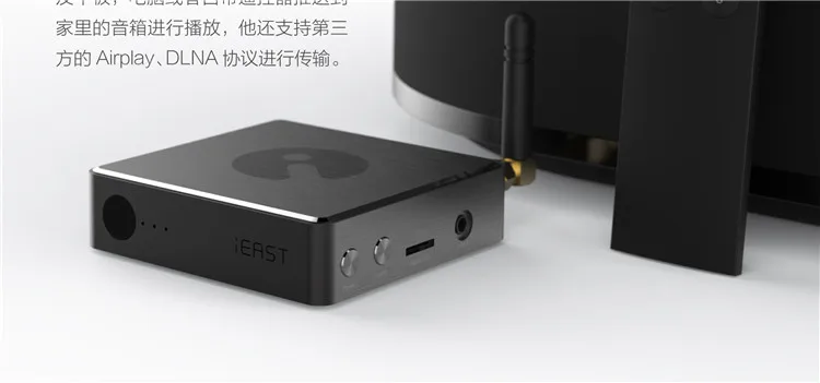 SoundStream WiFi Аудио приемник-многокомнатная Синхронизация-Беспроводная Музыка Airplay-высококачественный ESS Sabre DAC+ оптический выход-Spotify