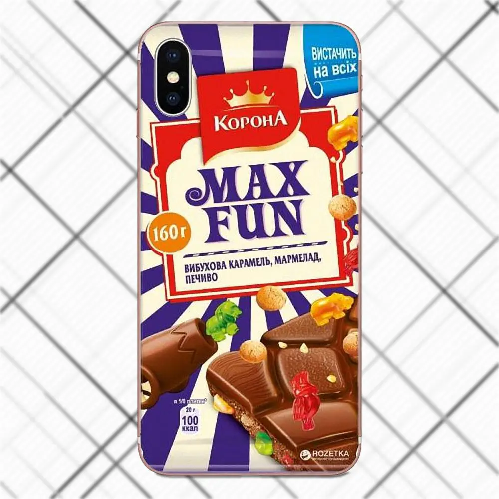 Чехол для Galaxy Alpha Core Note 2 3 4 S2 A10 A20 A20E A30 A40 A50 A60 A70 M10 M20 M30 Еда Аленка бар с изображением шоколада wonka