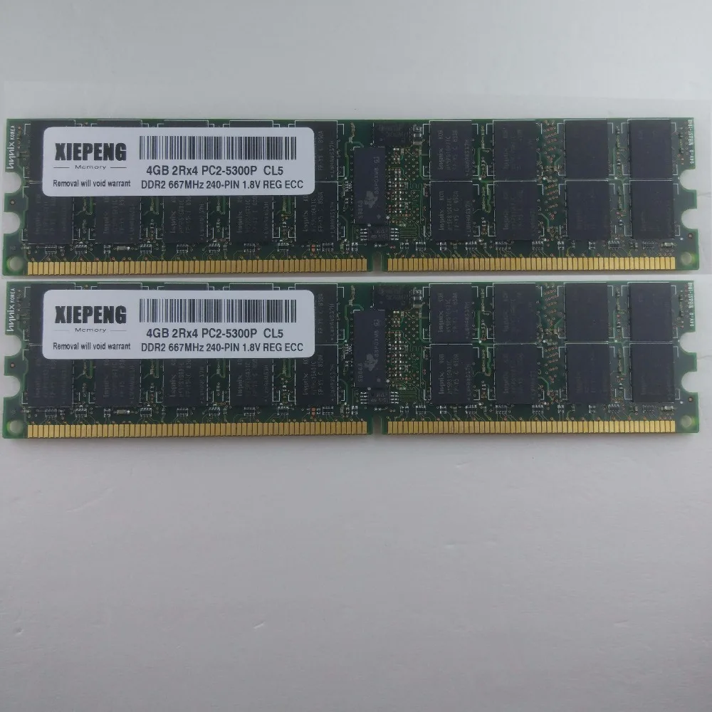 Серверный модуль DDR2 ОЗУ 4 Гб ПЗУ 667 8 ГБ 2Rx4 400 МГц | Компьютеры и офис