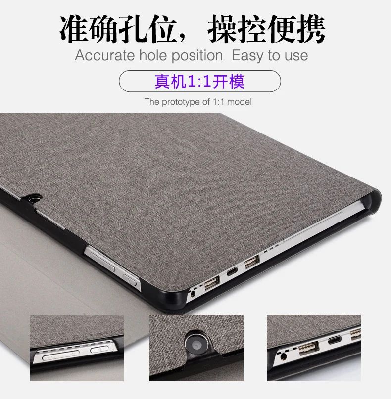Высококачественный деловой чехол для Chuwi Surbook mini 10 8 дюйма защитный