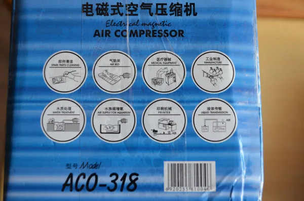 Электромагнитный воздушный компрессор аквариума 220 В 70 л/мин 45 Вт ACO 318|pump
