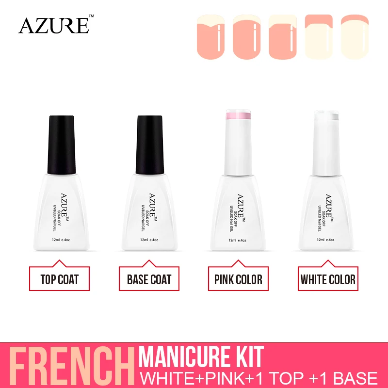 Лак для ногтей Azure белый розовый французский маникюр Базовое покрытие бесплатные