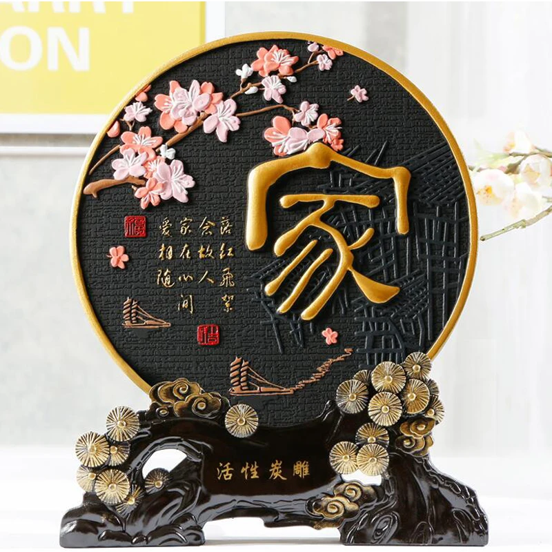 Современный органический активированный уголь для домашнего интерьера