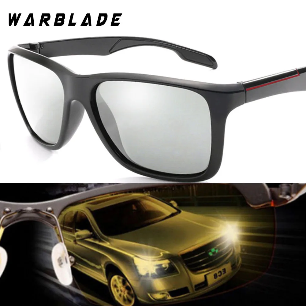 Солнцезащитные очки WarBLade K1037 мужские фотохромные поляризационные хамелеоновые