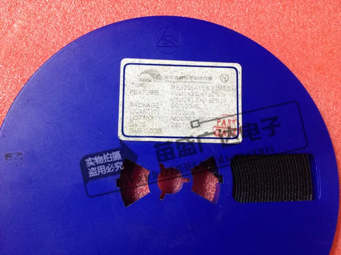 25 Шт. ME3206A15 ME3206A1530M5G ME3206A15/30M5G SOT23 5|sot23-5 package|sot23-5 |