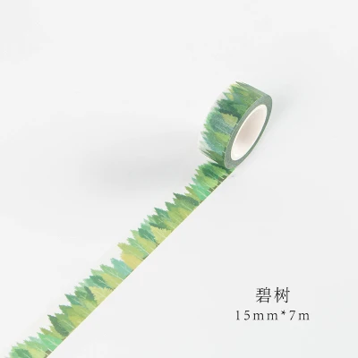 20 Jianwu японский ручной рваные бесшовные бумажная лента и дневник оригинальные декоративные ленты прекрасный студент канцелярские - Цвет: 20