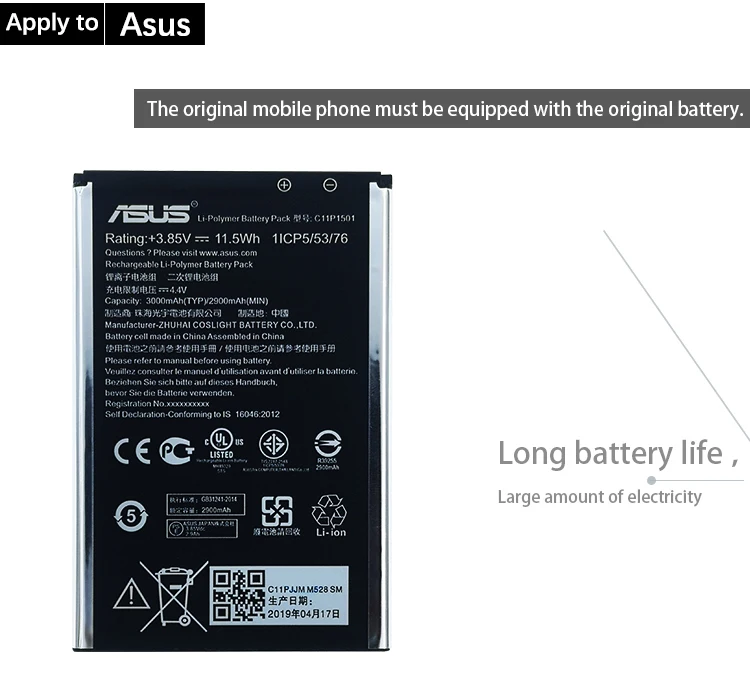 ASUS C11P1501 2900 мАч Батарея для ASUS ZenFone 2 Laser селфи ZE550KL ZE601KL Z00LD Z011D ZD551KL Z00UD ZE600K